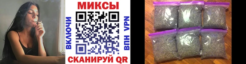 Бутират 1.4BDO  MEGA вход  сайты даркнета клад  Тавда 
