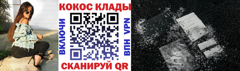 kraken рабочий сайт  Тавда  Cocaine Боливия 