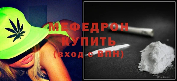 mdma Магас