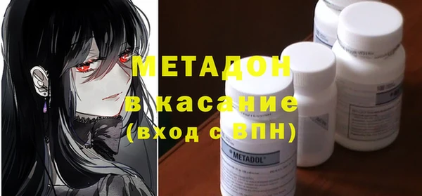 mdma Магас