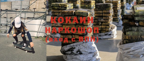 mdma Магас