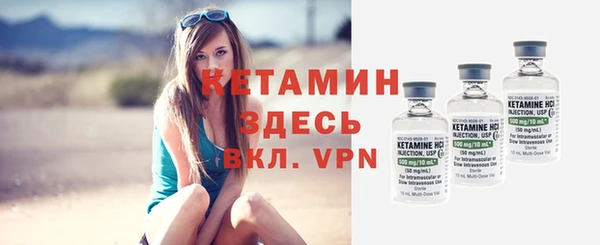 синтетический гашиш Магадан