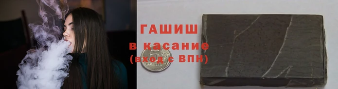 кокс Аркадак