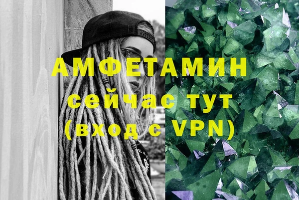 кокс Аркадак