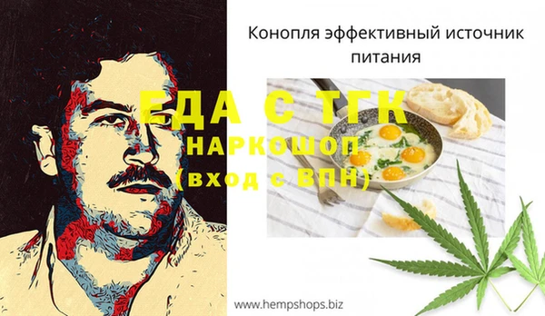 кокс Аркадак