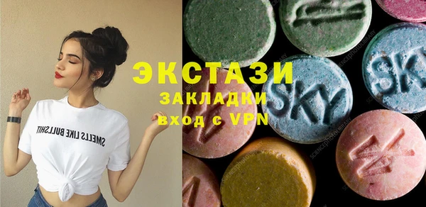 кокс Аркадак