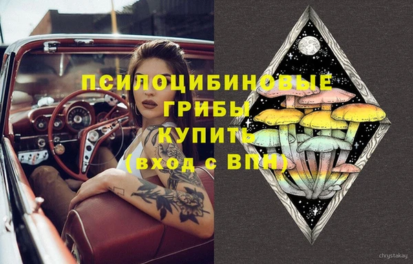 mdma Магас