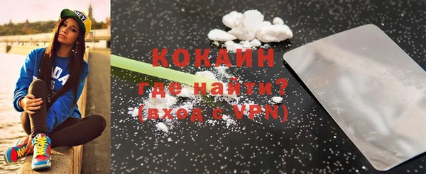 кокс Аркадак