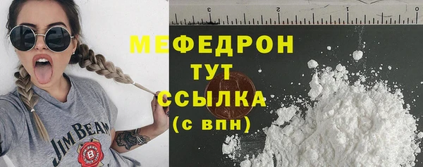 бошки Володарск
