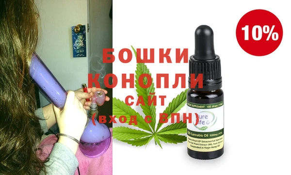 МДМА Армянск
