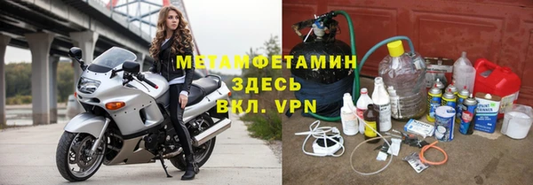 синтетический гашиш Магадан