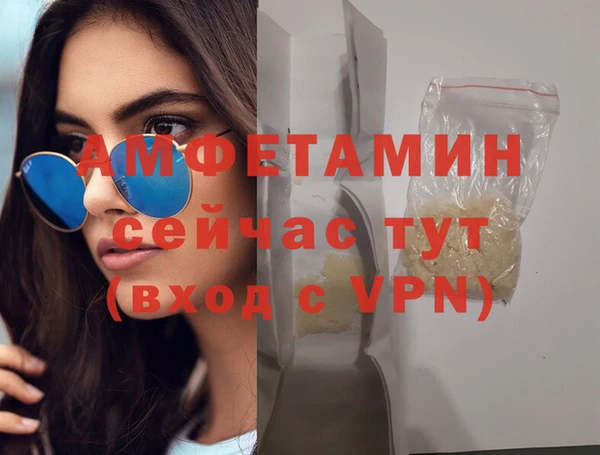 синтетический гашиш Магадан