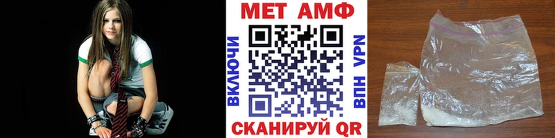 KRAKEN сайт  магазин    Тавда  Первитин витя 