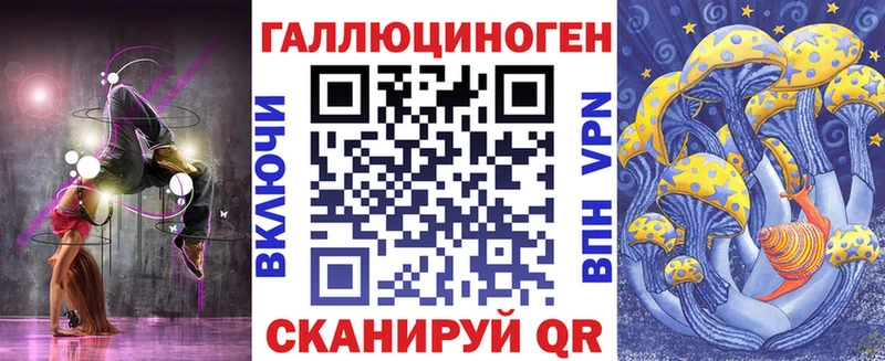 mega ссылка  хочу   Тавда  Галлюциногенные грибы MAGIC MUSHROOMS 